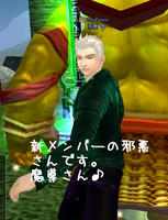 jaaku.JPG
