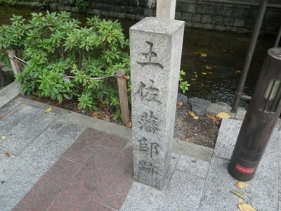 100924_100436.JPG