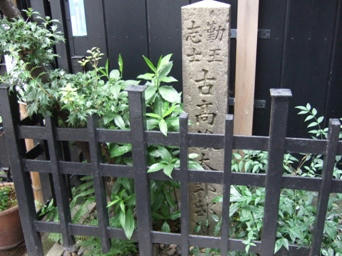 100924_094412.JPG