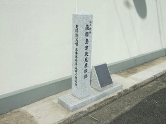100925_101305.JPG