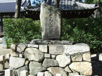 100925_143859.JPG