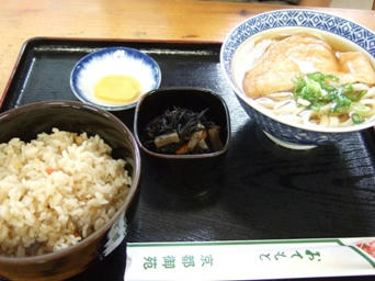 100926_113139.JPG