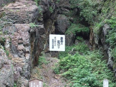 DSCF5194.JPG