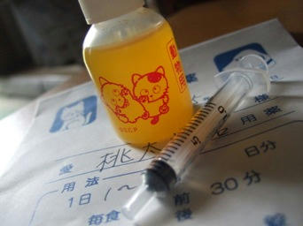 DSCF7011.JPG