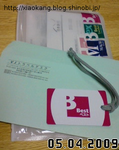 20090504001.png