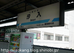 20090527001.png