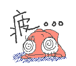 a-5_5.gif