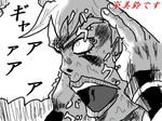 touhouquest4-18.jpg