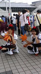 20080816150659.jpg