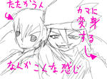 souru.jpeg