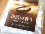 725c774a.jpg