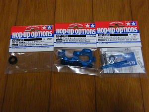 DSCF0316.jpg