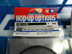 DSCF0363.jpg
