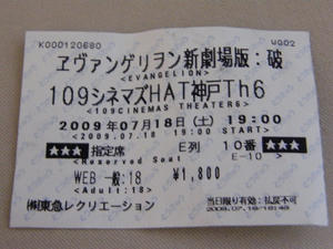 DSCF0421.jpg