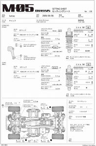 5b12fd15.jpg