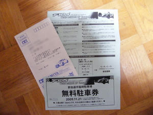 e3b272b1.jpg