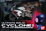 ulsoli-cyclone1.jpg