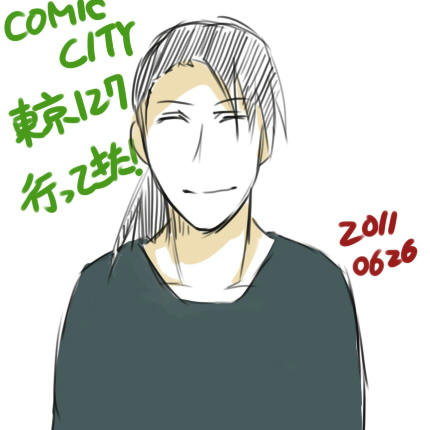20110626.jpg