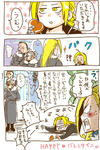 manga008.5.jpg