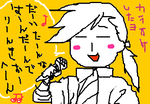 fimg_1267900274.png