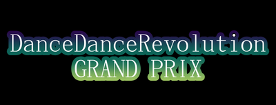 DanceDanceRevolution GRAND PRIX プレイ記録