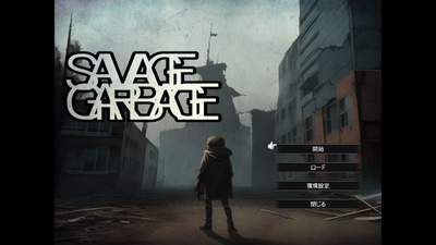 SRPG: Savage Garbageを公開します