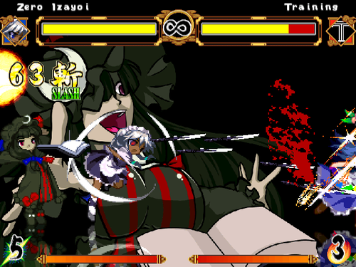 mugen83.png