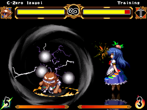 mugen85.png