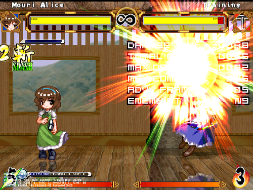 mugen86.png
