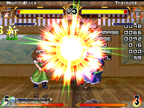 mugen87.png