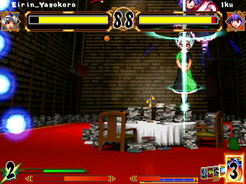 mugen97.png