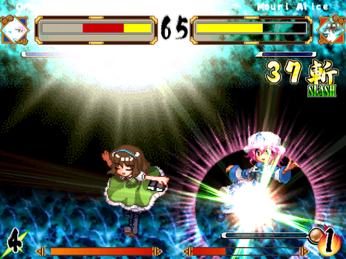 d87f082b.png