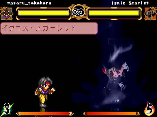 mugen122.png