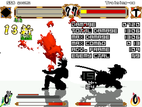 mugen130.png
