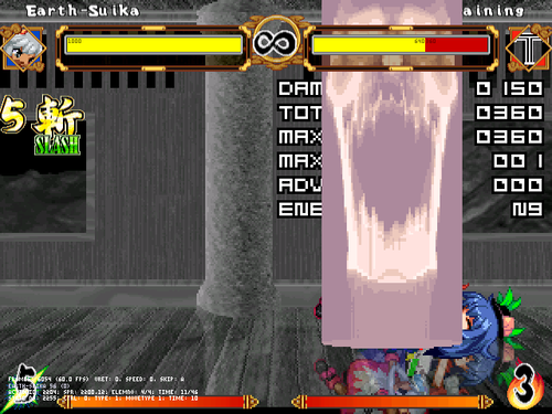 mugen132.png