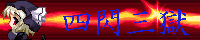 banner1.png