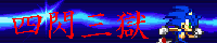 banner2.png