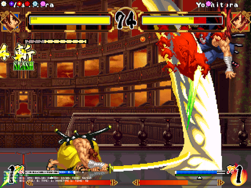 mugen140.png