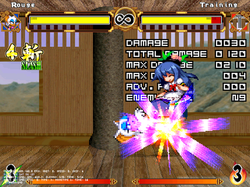 mugen150.png