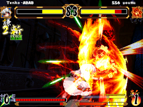 mugen184.png