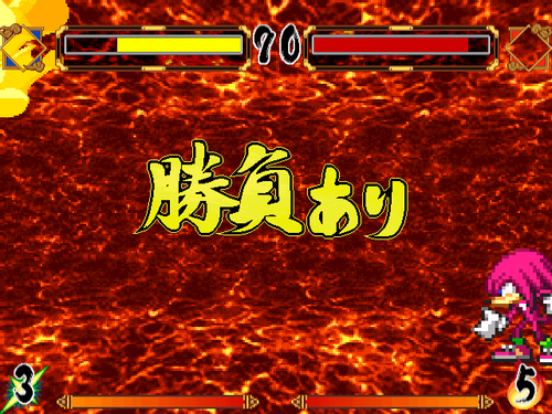 mugen191.png