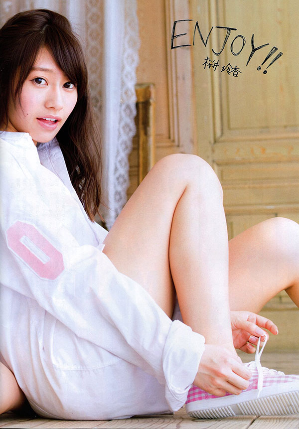 桜井玲香 グラビア