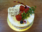 s-P1020408.jpg