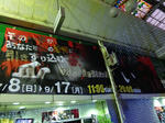 s-P1020767.jpg