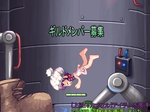 Lv80tara2Follow.png
