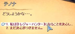 ChoiceTenona2.png