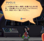 ExplainToTenona.png