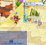 screenshot0230.jpg