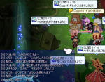 screenshot0268.jpg