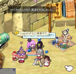 screenshot0283.jpg